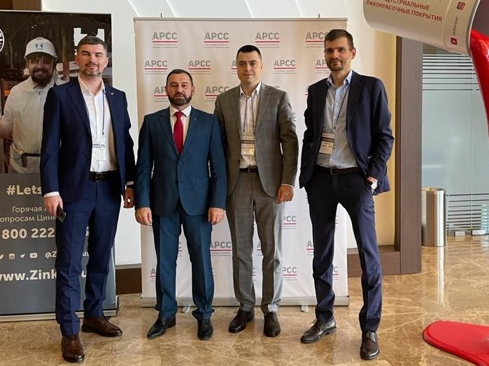 Руководители ГК «Эвриал» и ПБ «Аргос» приняли участие в 4-ой Международной Конференции для Заводов металлоконструкций, проектировщиков и подрядчиков