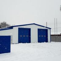 Temporary fire stations