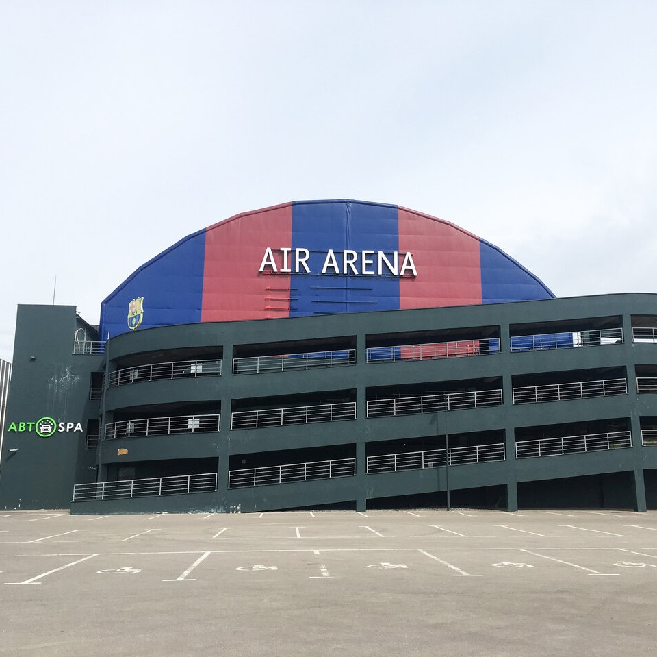 Sports center AIR-Arena